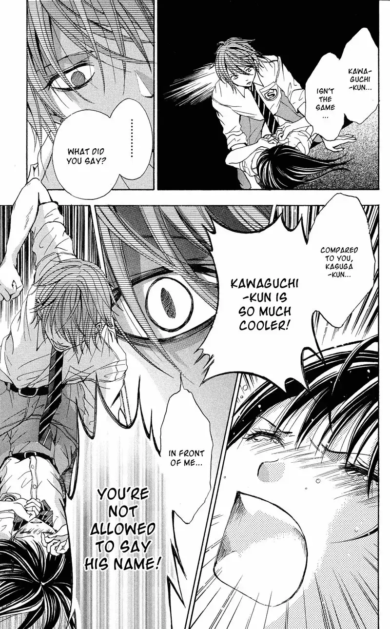 Sekai no Hate Chapter 2 35
